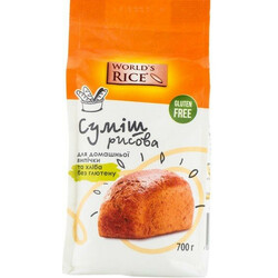 World's rice. Смесь World's rice рисовая для выпечки без глютена 700 г ( 4820009102927)