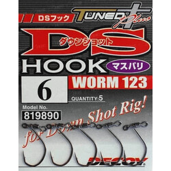 Decoy. Гачок Worm13S Rock Fish Limited №1(8 шт/уп) (1562.00.50)