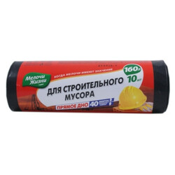 Дрібниці Життя. Мішки для будівельного сміття 10шт/уп(4823017401945)