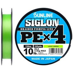 Sunline . Шнур Siglon PE х4 150m №0.6/0.132 mm 10lb/4.5 kg(1658.09.04)
