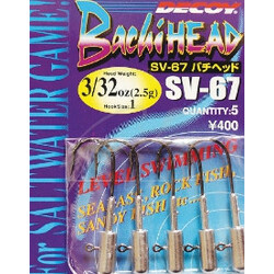 Decoy. Джиг голівка Bachi Head SV - 67 01, 2.5g 5 шт/уп 0(2135.25.18)