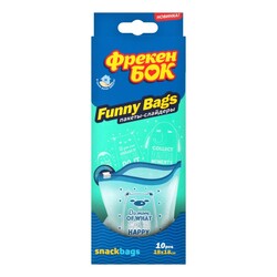 Фрекен Бок. Пакеты-слайдеры Snack Bag (4823071640106)