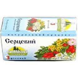 Карпатская Лечебница. Фиточай Карпатська Лічниця 3 Сердечный из плодов растений и трав в пакетиках 25х0.8г(210966)