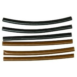 Starbaits. Трубка противозаручивател  Expert Anti - Tangle коричнева 2м 0,75мм(32.61.28)