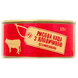Без ТМ. Каша рисовая с говядиной стерилизована 325г(4824034046034)