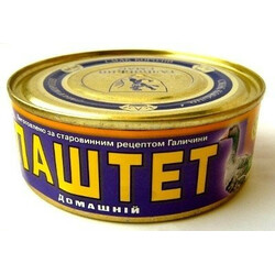 Галицький смак. Паштет домашний с гусиным 250гр(4820005891559)