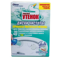 Туалетный Утенок. Диски чистоты Океанский оазис 6шт/уп (5000204715286)