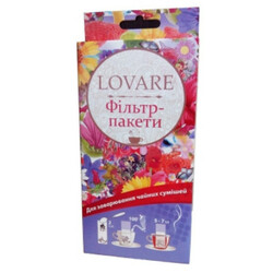 Lovare. Фильтр пакеты для заваривания чайных смесей 50шт/уп(4820097815693)