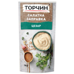 Торчин. Заправка Цезарь салатная 140г (7613037052046)