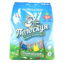 Премія. Порошок стиральный 4,5кг (  4824034025671)
