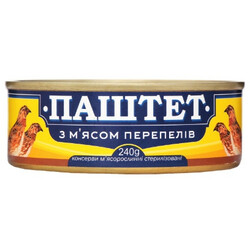 Без ТМ. Паштет с мясом перепелов 240г(4820007994111)