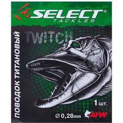 Select. Поводок титановий 15см 9кг з вертлюгом(1870.09.41)