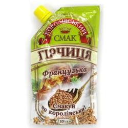 Королівський смак. Гірчиця  Французька із зернами 130г(4820044096328)