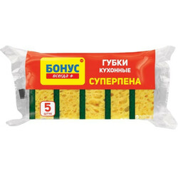 Бонус. Губка кухонная Суперпена крупнопористая 5шт/уп (4823071627923)