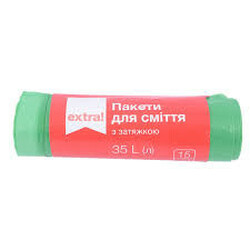 Extra! Пакети для сміття із затягуванням 35л   15шт/уп(4823096404127)