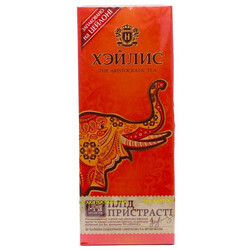 Hyleys. Чай черный Hyleys Плод страсти 20*1,5г/уп(4791045015208)
