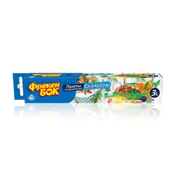 Фрекен Бок. Пакеты-сладеры для заморозки 27*28см, 3л, 10шт/уп (4820048488075)