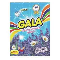 Gala. Порошок стирал Лаванда и ромашка цвет/вещ руч  400г (8001090661036)