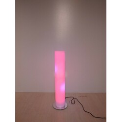 Tia-sport. Настольный LED светильник ночник радужный (sm-0829)