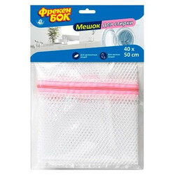 Фрекен Бок. Мешок для стирки 1шт