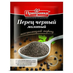 Приправка. Перец черный молотый 100г (4820039293725)