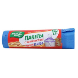 Мелочи Жизни. Пакеты для мусора с затяжкой 35л  15шт/уп (4823017401846)