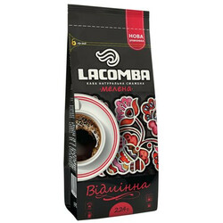 Lacomba . Кава мелена Відмінний натуральний смажений 224г
