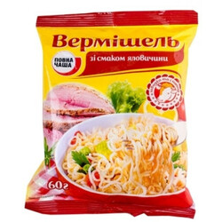Повна Чаша. Вермішель Повна Чаша із смаком яловичини  быстрпого приготування 60 г(4824034044665)