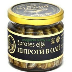 Екватор. Шпроти в олії стекло 250г(4820062441612)