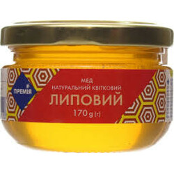 Премія. Мед натуральний квітковий липовий 170г(9865060028941)