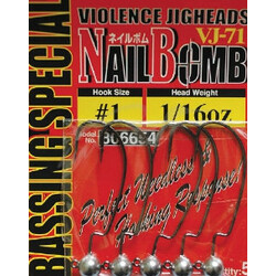 Decoy. Джиг голівка Bachi Head SV - 67 01, 2.5g 5 шт/уп 0(2135.25.18)