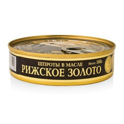 Riga Gold. Шпроты  в масле ключ 160г(4750265000883)