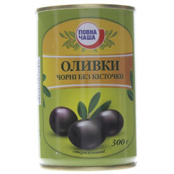 Повна Чаша. Маслини чорні без кісточки 300г(4824034014460)