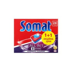 Somat. ПІГУЛКИ ДЛЯ ПОСУДОМИЙНОЇ МАШИНИ SOMAT ALL IN 1 DUO 2Х24 ШТ(9000101359046)