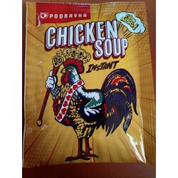 Podravka. Суп курячий швидкого приготування 18 гр(3856020234706)