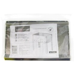 Jarrkoff. Мангал економ (4820190580351)