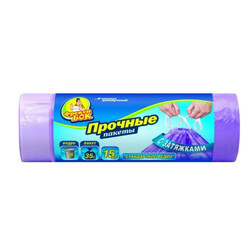Фрекен Бок. Пакеты для мусора 35л 15шт/уп (4823071618846)