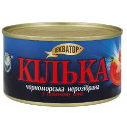 Екватор. Кільки чорноморські обсмажені в т / з  230г(4820062441131)