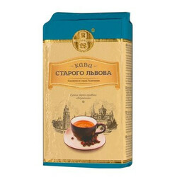 Кава Старого Львова. Кава мелений Лигуминный 250г(4820000371339)