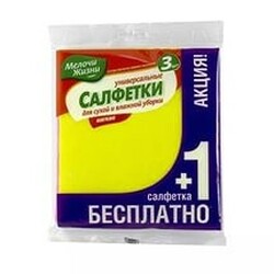 Мелочи Жизни. Салфетки универсальные 3+1 шт (321424)