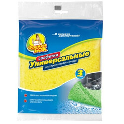 Фрекен Бік. Серветка для прибирання целюлоза універсал 3шт/уп(4820048483124)