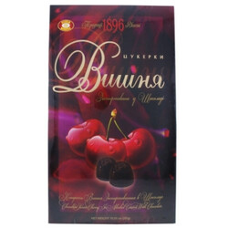 Бісквіт- Шоколад. Конфеты Вишня заспиртованная в шоколаде 285г(4823088403091)