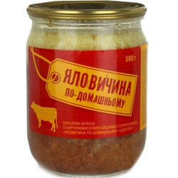 Без ТМ. Консервы мясная говядина по-домашнему стерилизована 500г(4824034043453)