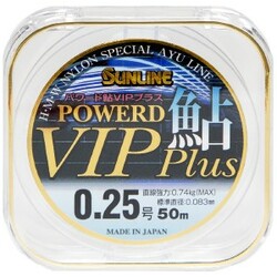 Sunline . Волосінь Powerd Ayu Vip Plus 50м №0.25/0.083мм 0,74кг(1658.05.31)