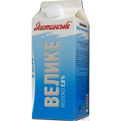 Яготинське Молоко  Велике Пастеризоване 2.6% 2000г(4820006531614)