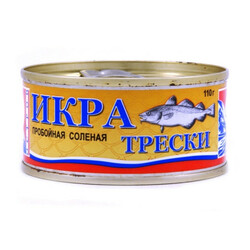 Ключ Остров. Икра трески пробойная соленая 180 г (4823024603653)