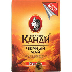 Принцесса Канди. Чай черный Принцесса Канди Медиум 85 г(4823096804439)