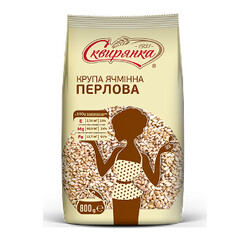 Сквирянка. Крупа Сквирянка ячмінна перлова №1 з/п 800 г(4820006011758)
