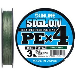 Sunline . Шнур Siglon PE х4 150m №0.2/0.076 mm 3lb/1.6 kg(1658.09.13)