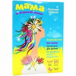 Оленка Пральний порошок "Мама" бесфосфатный, 800г(320391)